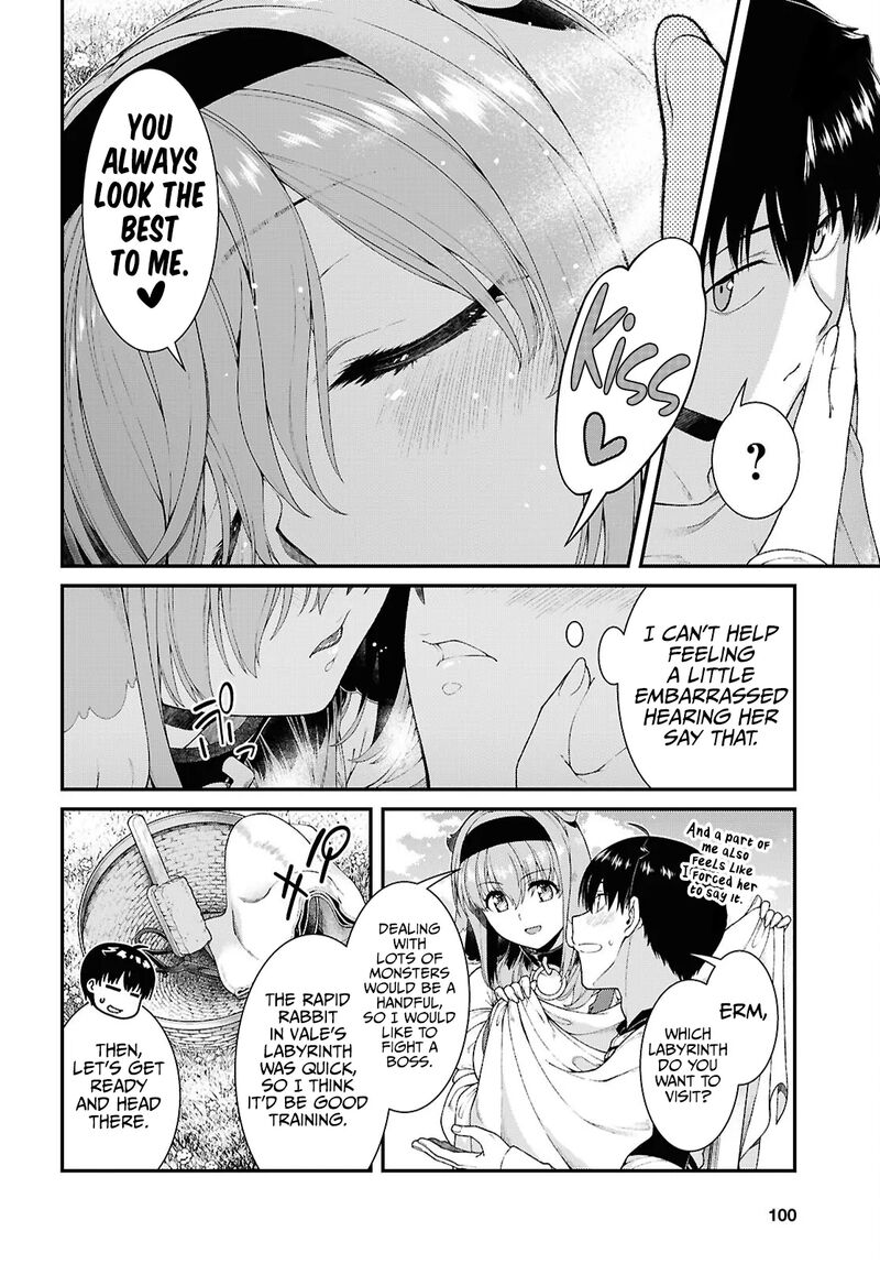 A Harem in the Fantasy World Dungeon, Chapter 98 image 15